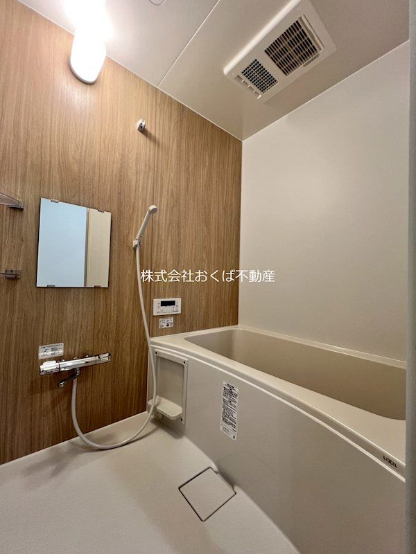 �y�o�X�z�@