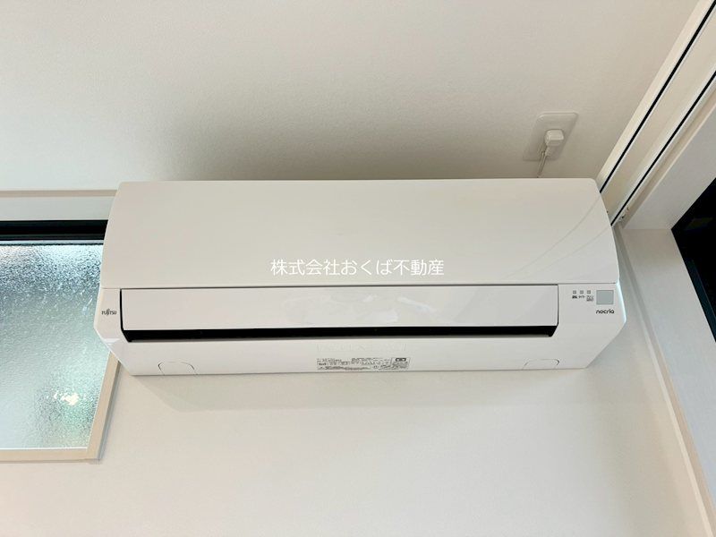 �y���̑��ݔ��z�@