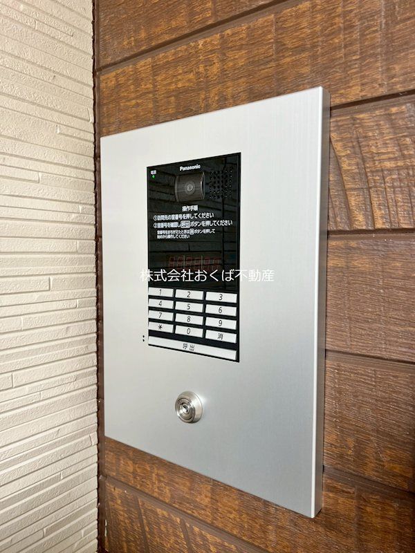 �y�Z�L�����e�B�z�@