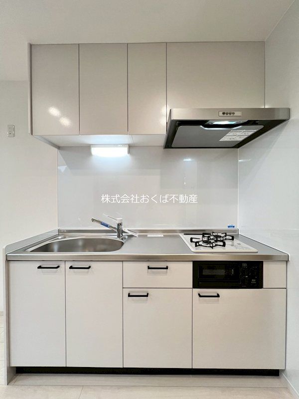 �y�L�b�`���z�@