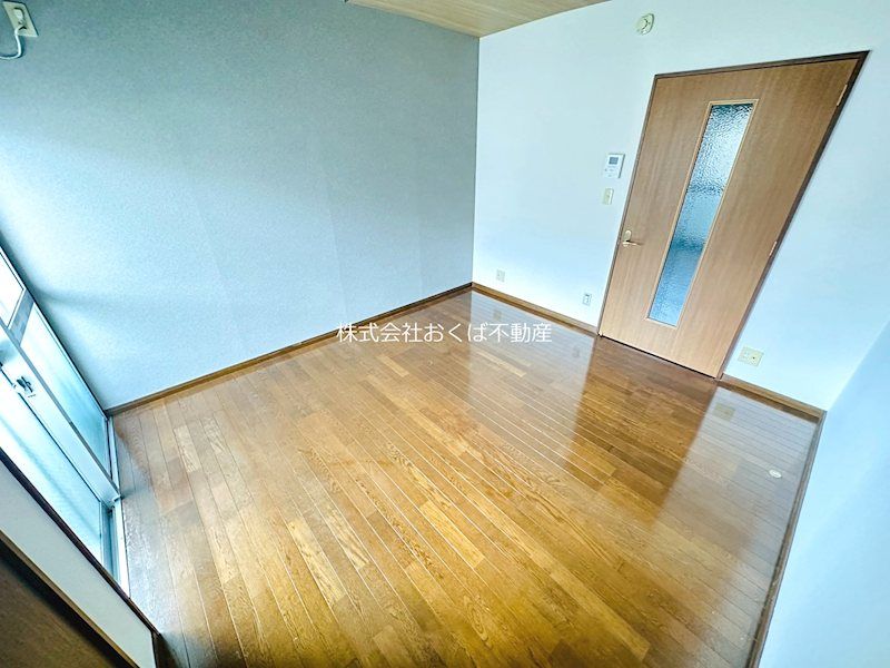 �y���̑��z�@