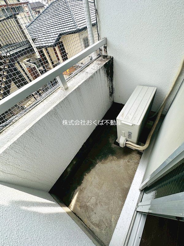 �y�x�����_�z�@