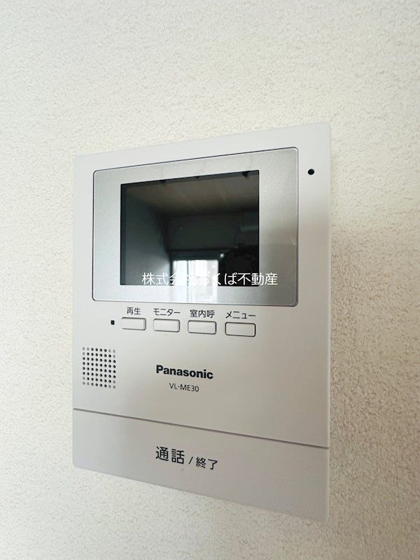 �y�Z�L�����e�B�z�@