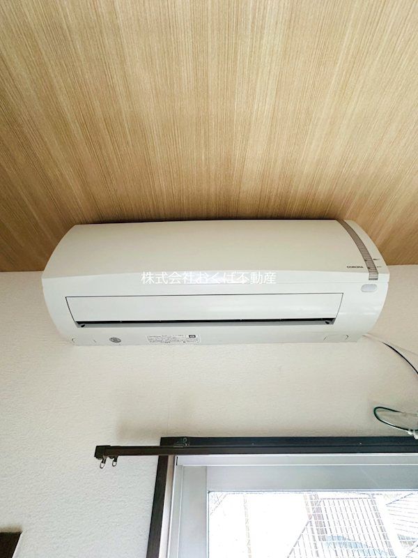 �y���̑��ݔ��z�@