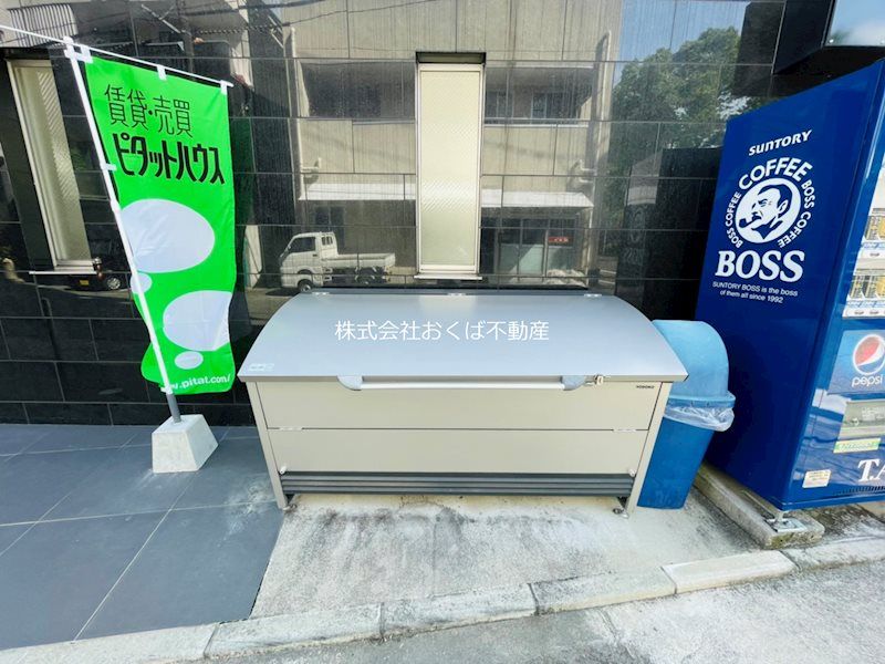 �y���̑������E�X�y�[�X�z�@