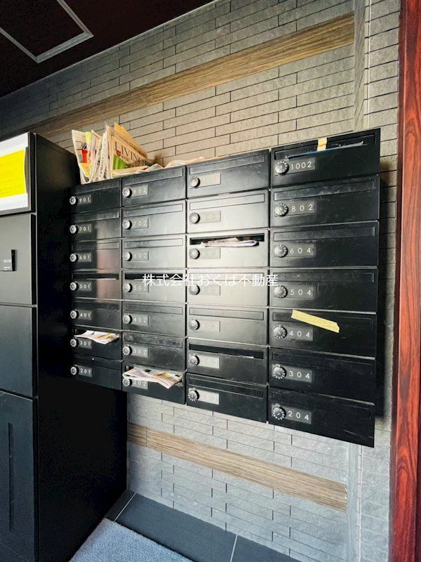 �y���̑������E�X�y�[�X�z�@