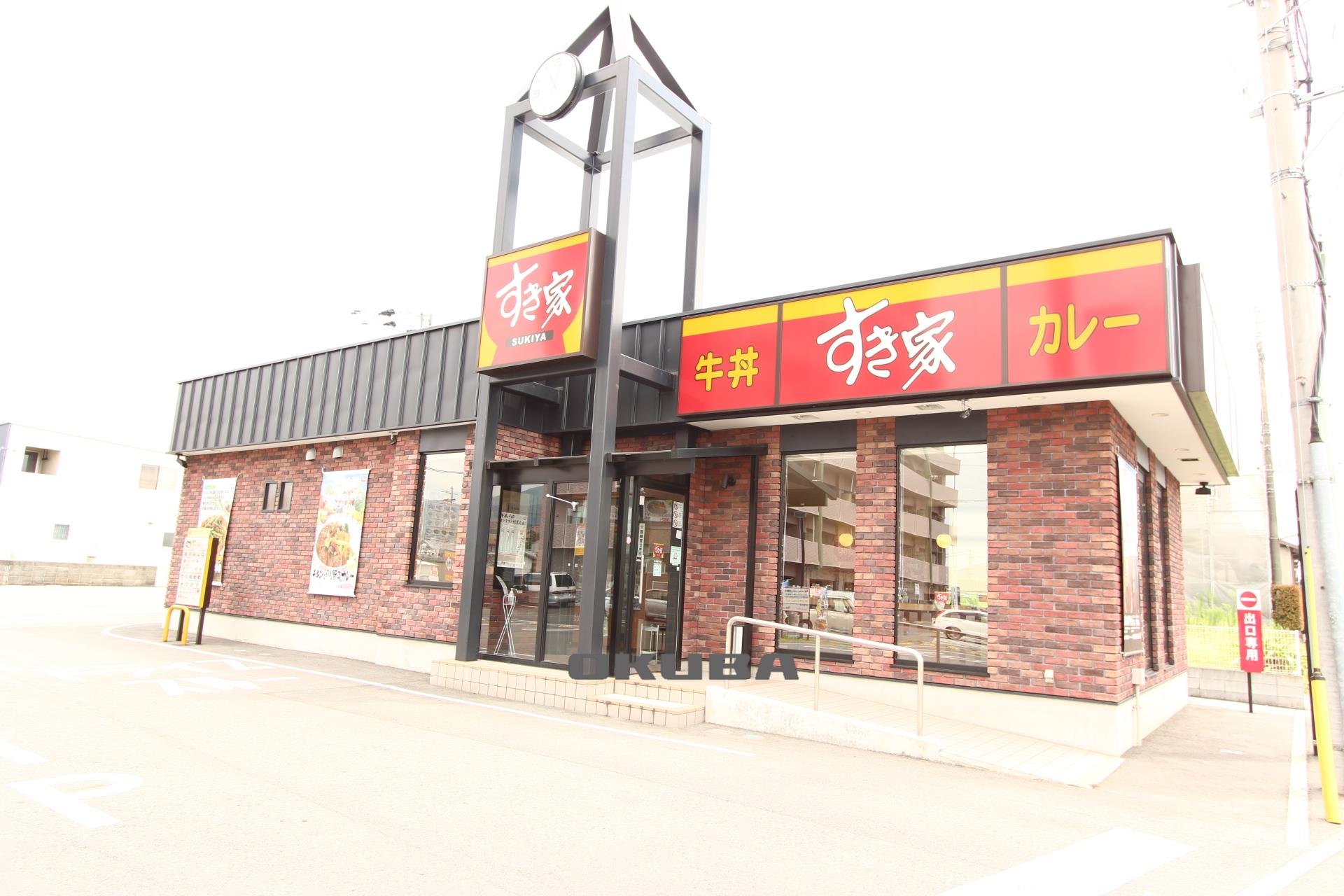 �y���Ӂz�@������ �F�{�쒆�X 1003m