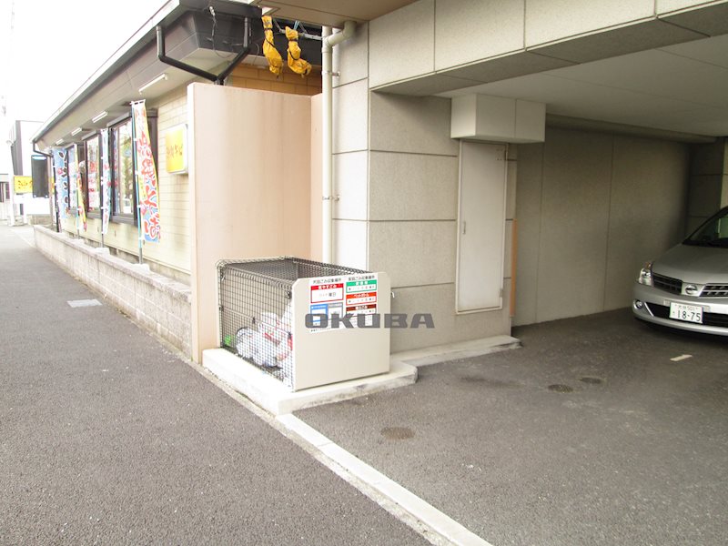 �y���̑��z�@