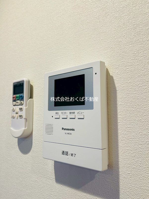 �y�Z�L�����e�B�z�@