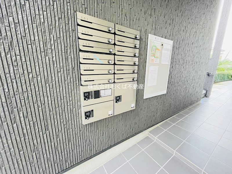 �y���̑��z�@