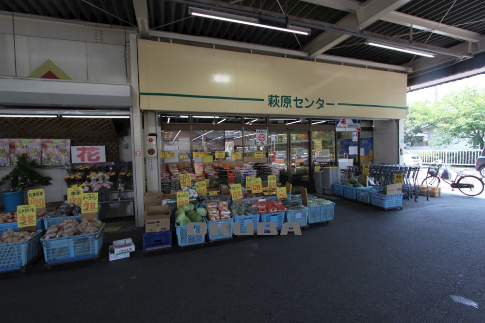 �y���Ӂz�@�����Z���^�[ 84m