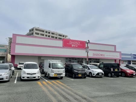 �y���Ӂz�@�_�C�\�[ 258m