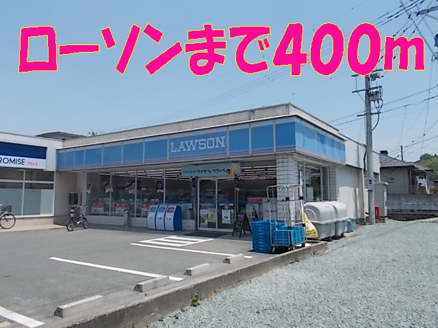 �y���̑��z�@���[�\����F�{�O���ړX�܂�400m