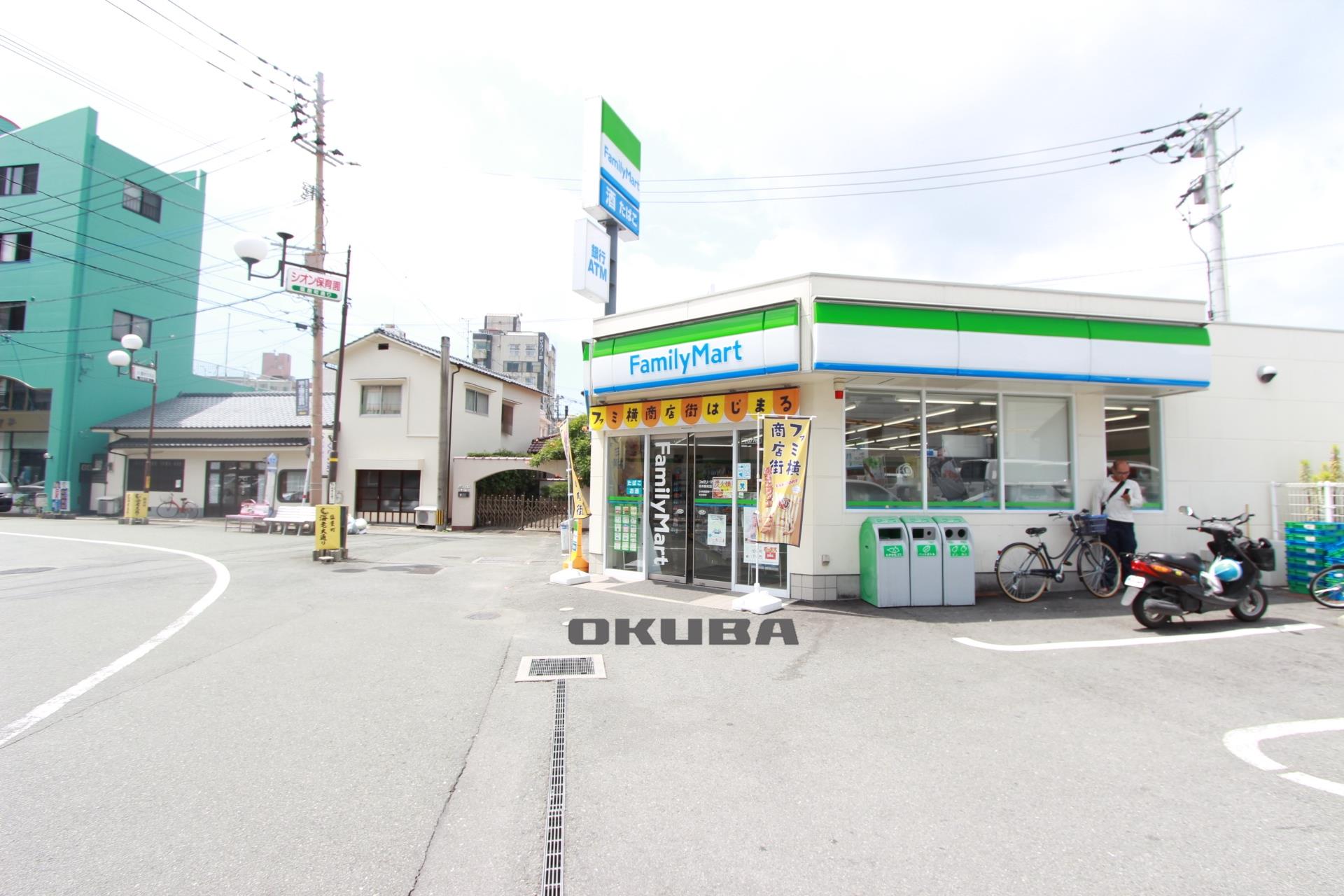 �y���Ӂz�@�t�@�~���[�}�[�g �F�{�V���X 150m
