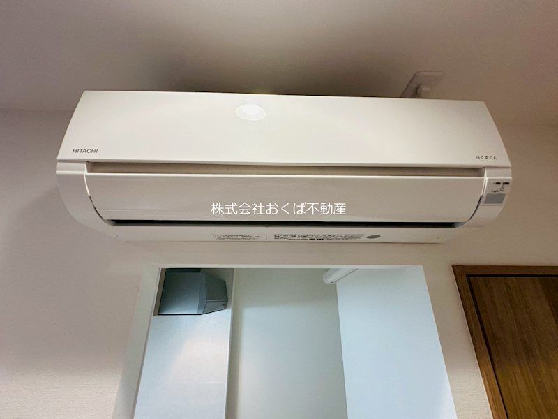 �y���̑��ݔ��z�@