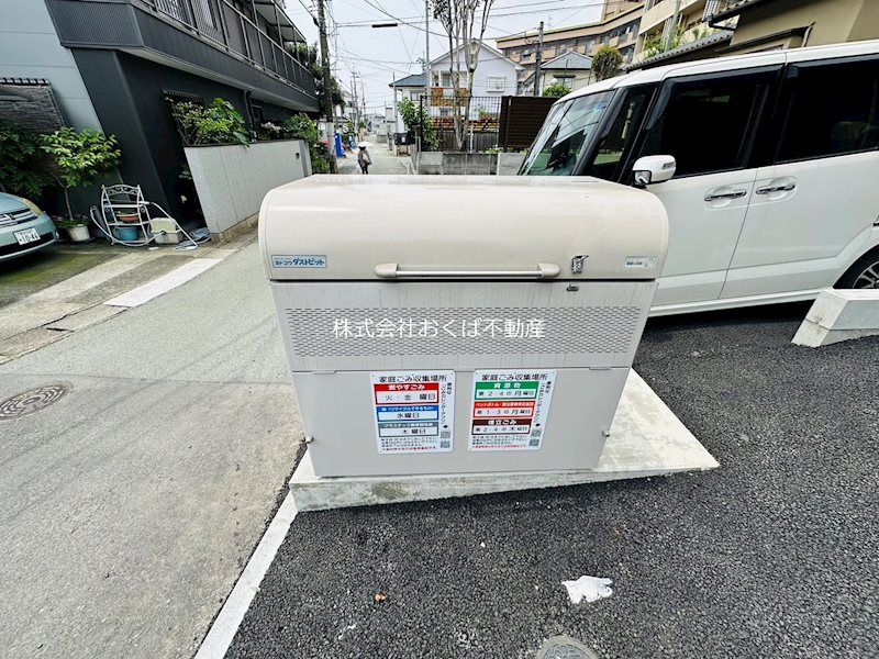 �y���̑��ݔ��z�@