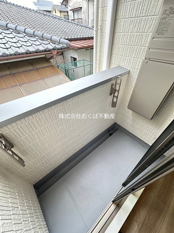 �y�x�����_�z�@