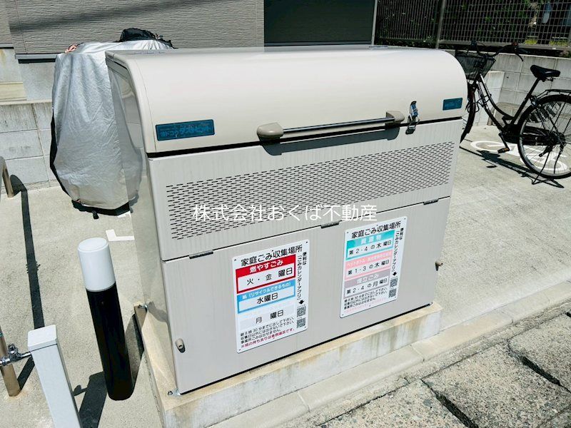 �y���̑����L�����z�@