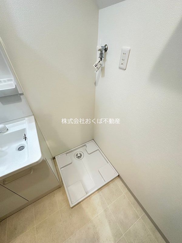 �y���̑��ݔ��z�@