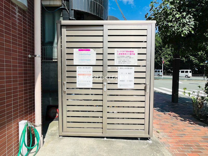 �y���̑����L�����z�@