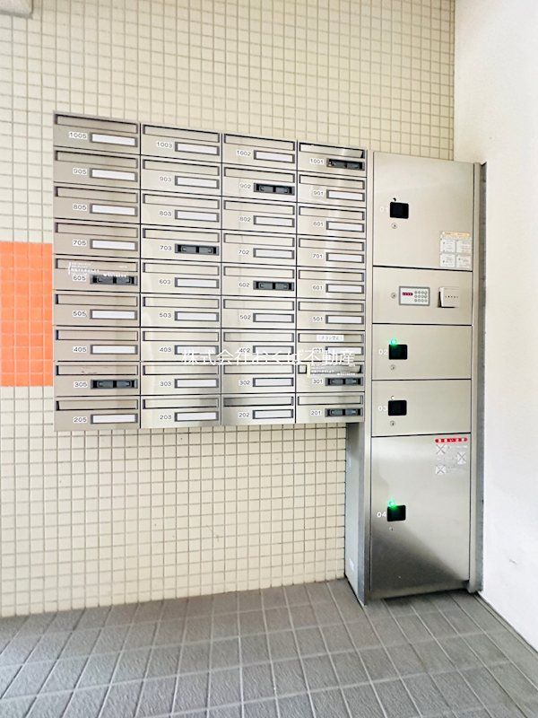 �y���̑��ݔ��z�@