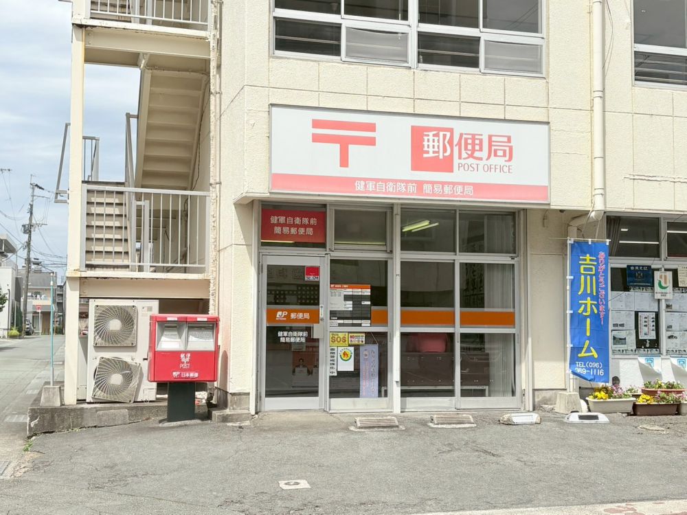 �y���Ӂz�@���R���q���O�Ȉ՗X�֋� 13m