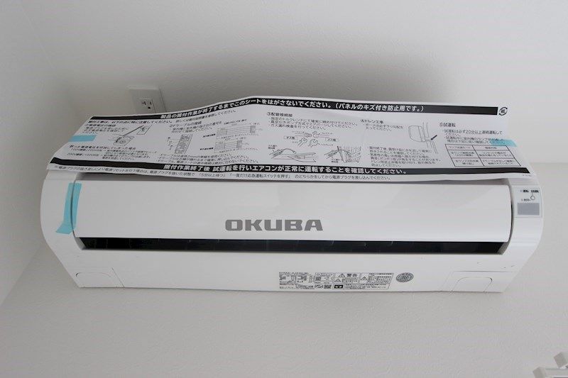 �y���̑��ݔ��z�@�G�A�R��