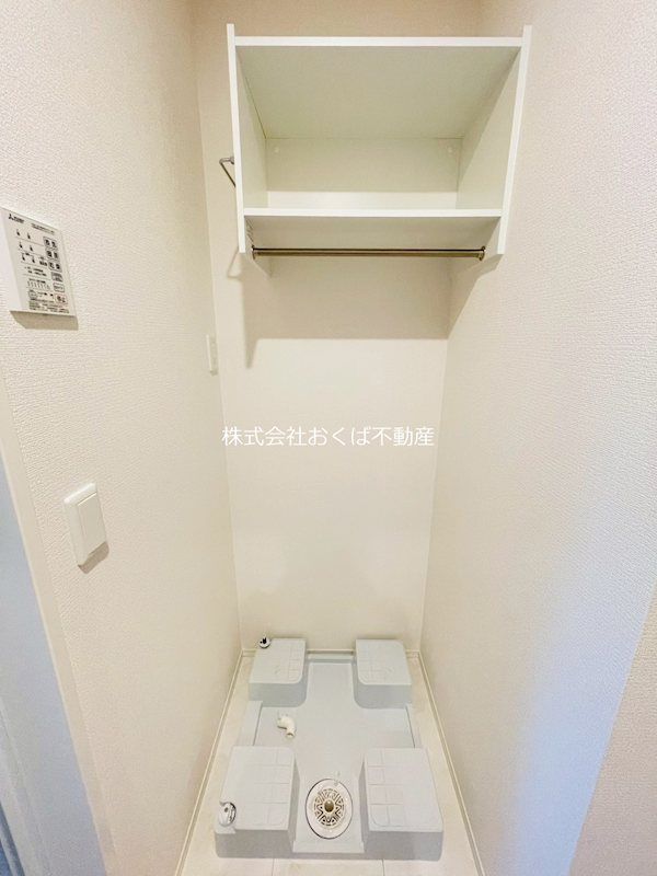 �y���̑������E�X�y�[�X�z�@