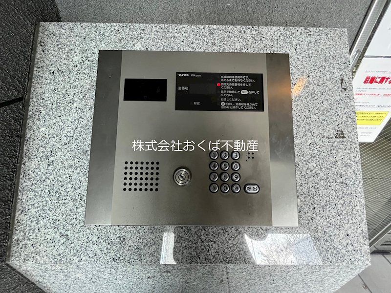 �y�Z�L�����e�B�z�@