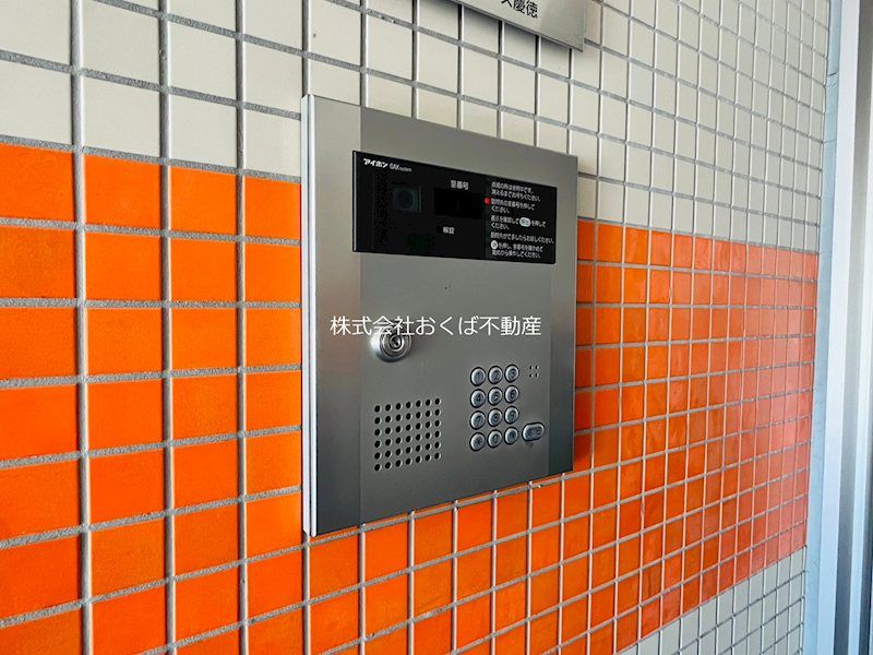 �y�Z�L�����e�B�z�@