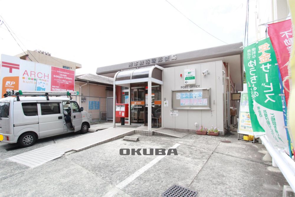 �y���Ӂz�@�F�{�S�C�˗X�֋� 147m