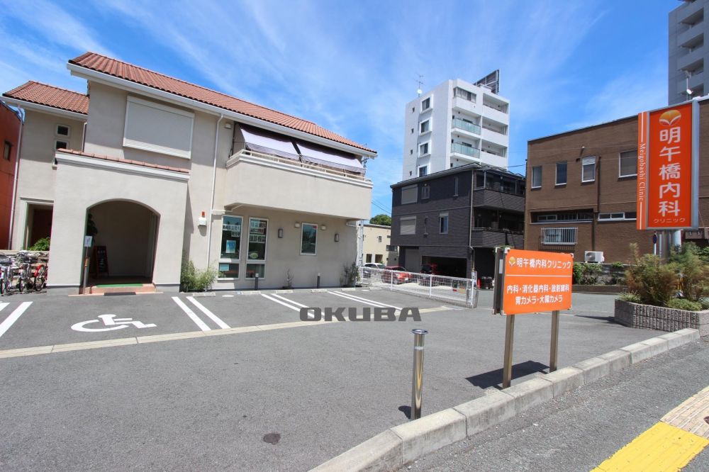 �y���Ӂz�@���ߋ����ȃN���j�b�N 876m