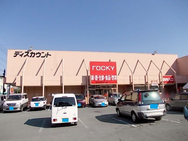 �y���̑��z�@���b�L�[�X�[�p�[�X�g�A����X�܂�800m