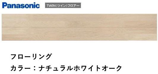 �y���ԁE���r���O�z�@