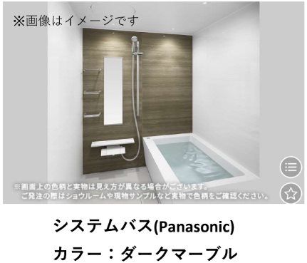 �y�o�X�z�@