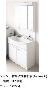 �y���ʏ��z�@