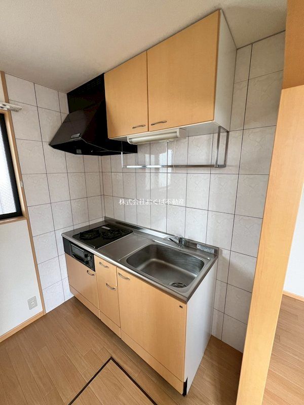 �y�L�b�`���z�@