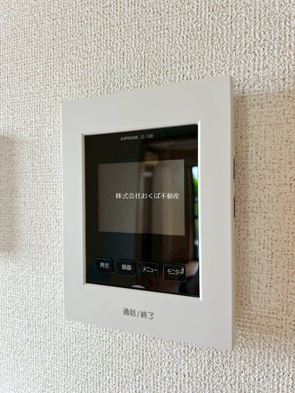 �y�Z�L�����e�B�z�@