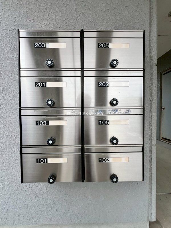 �y���̑��ݔ��z�@