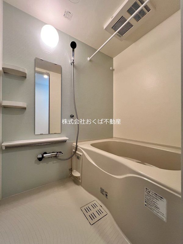 �y�o�X�z�@