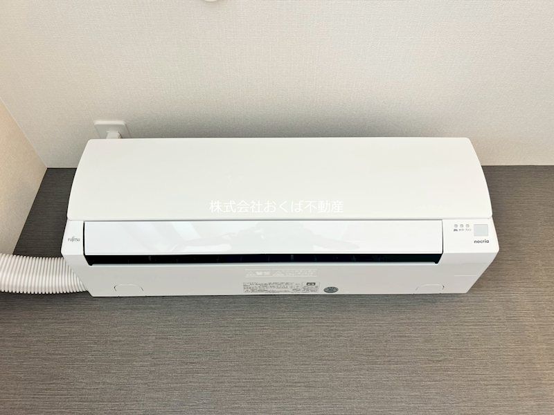 �y���̑��ݔ��z�@