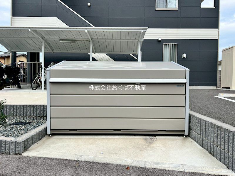 �y���̑��ݔ��z�@