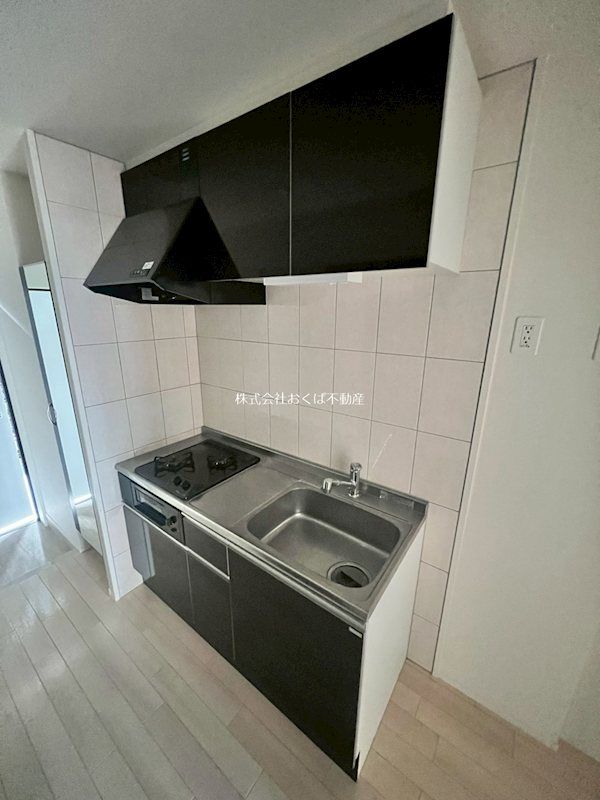 �y�L�b�`���z�@