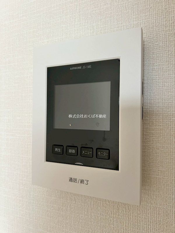 �y�Z�L�����e�B�z�@