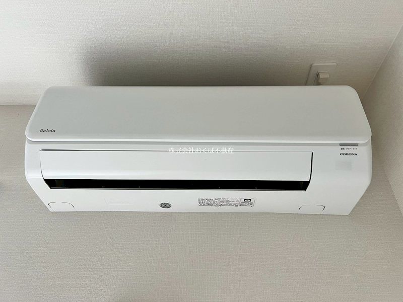 �y���̑��ݔ��z�@