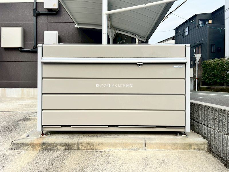 �y���̑��ݔ��z�@