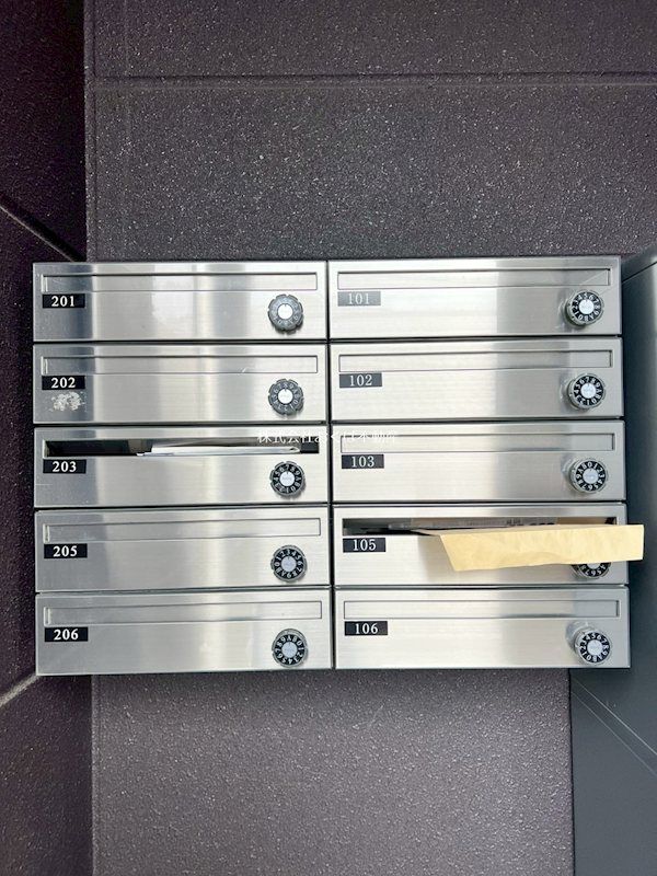 �y���̑��ݔ��z�@