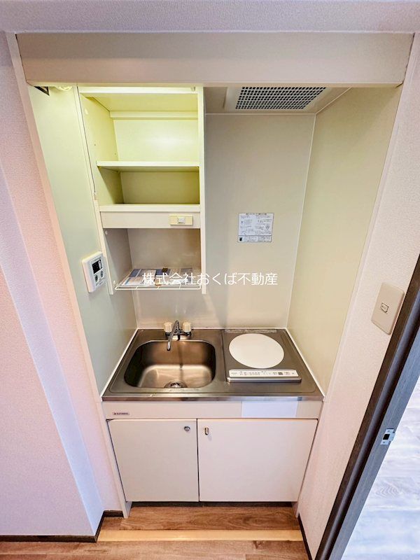 �y�L�b�`���z�@