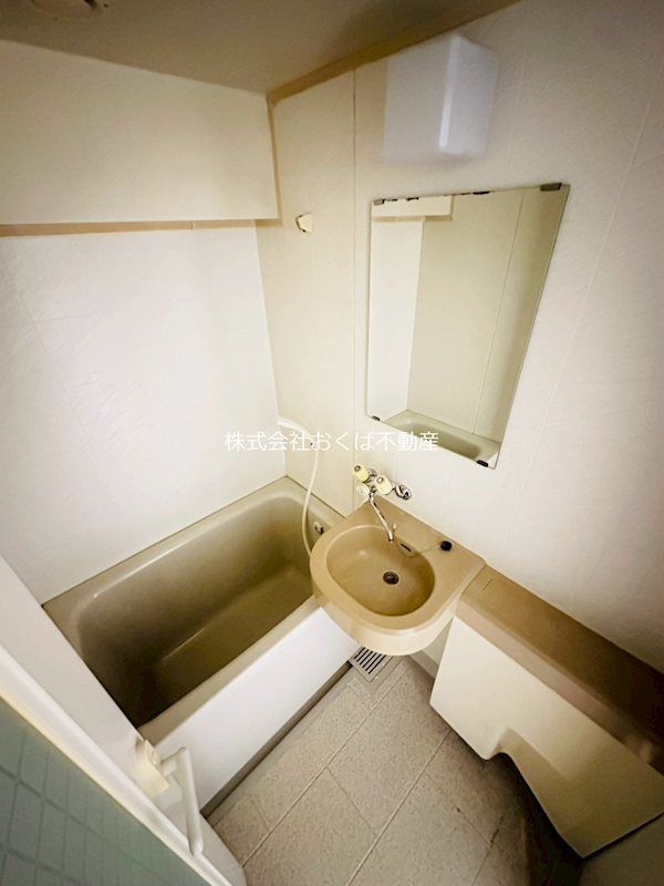 �y�o�X�z�@