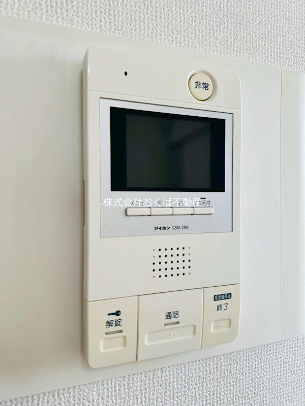 �y�Z�L�����e�B�z�@